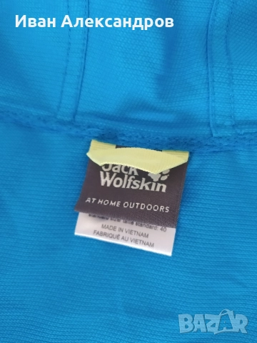 Дамско яке софтшел Jack Wolfskin, разм.М, снимка 6 - Якета - 52060896