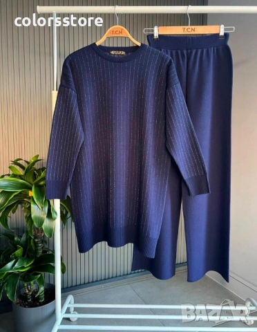 Дамски син комплект-IM93D