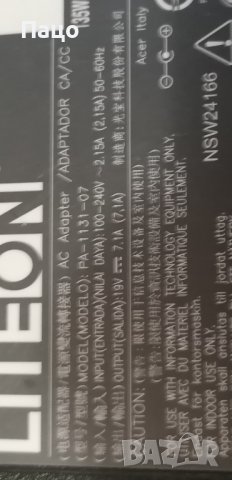 19V 7.1A/135W  LITEON  PA-1131-07, снимка 5 - Лаптоп аксесоари - 39559652