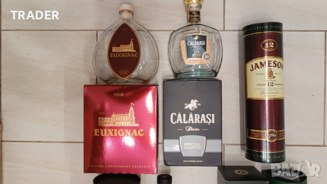 кутия китии  от уиски шише Ardbeg Euxignac Calarasi Jameson Aberfeldy Glenfiddich , снимка 7 - Колекции - 44797402
