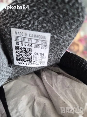 НОВИ Стоножки Adidas X Speedportal / F50 Pink – Топ Модел Адидас 44, снимка 7 - Футбол - 53584707