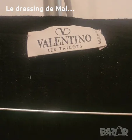 Жилетка на Valentino , снимка 2 - Жилетки - 48091777