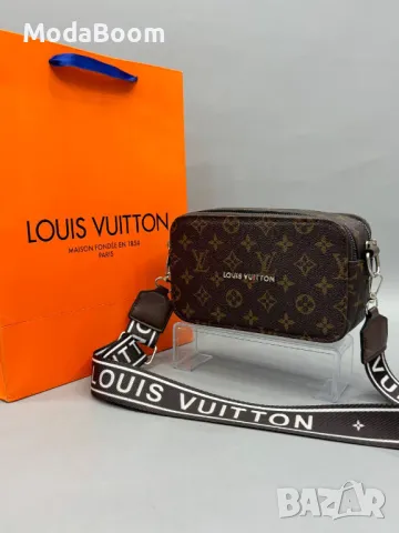 Louis Vuitton дасюлки чанти Различни цветове , снимка 4 - Чанти - 48848525