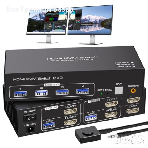Нов Двоен Монитор КВМ Суич 4K Резолюция USB 3.0, снимка 1 - Друга електроника - 43571520