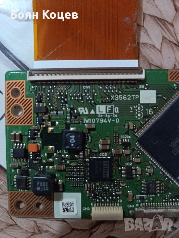 TW10794V-0, снимка 2 - Части и Платки - 53428547