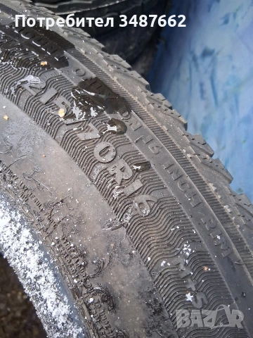 215 70 16 RADIAL 4броя зимни , снимка 4 - Гуми и джанти - 53060773