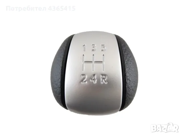 Топка за скоростен лост Nissan Qashqai J10 (2006-2013) - 5 Скорости, снимка 2 - Части - 49376934