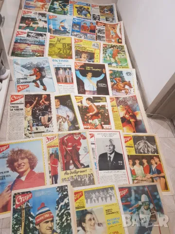 Вестник "Старт" 1984 година -27 броя, снимка 2 - Антикварни и старинни предмети - 47392252