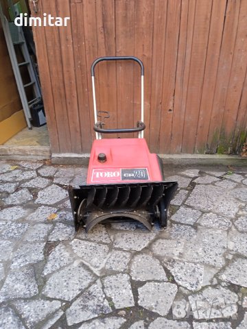 Канадски снегорин TORO CR-20 