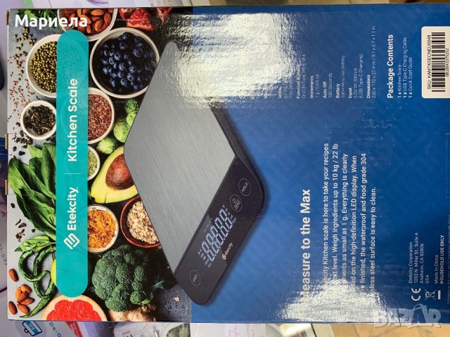 Нов кантар до 10кг. / Кухненска везна със Зареждаема батерия и LED Дисплей, снимка 11 - Други - 44100763