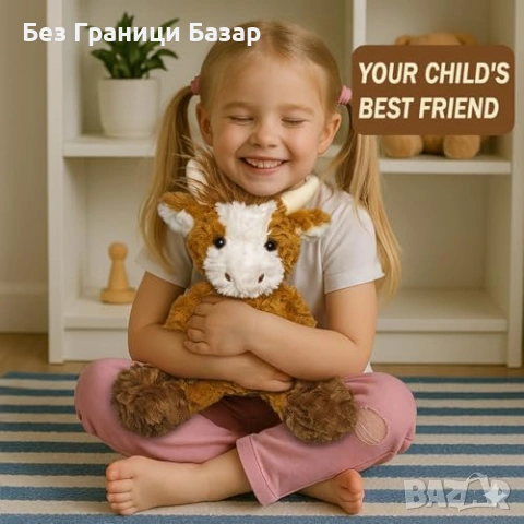 Нова Плюшена Highland крава 13.5" / 34.3 см гушкаща играчка за деца, снимка 3 - Плюшени играчки - 53535092