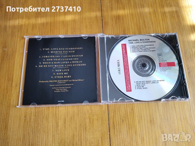 MICHAEL BOLTON - TIME LOVE & TENDERNESS 15лв оригинален диск, снимка 2 - CD дискове - 43593226