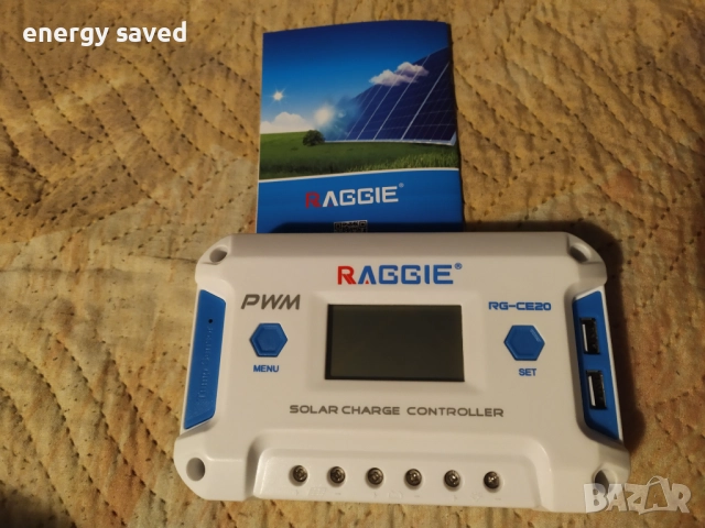 ПРОМО Гъвкав соларен панел 100W +соларен контролер+тягов акумулатор,слънчево зарядно. , снимка 4 - Друга електроника - 52428582