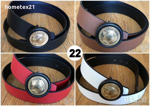 Качествени маркови колани diesel, Armani, boss, gucci, снимка 17 - Колани - 33344545