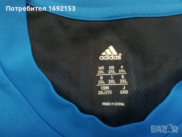 Тениска ADIDAS PREDATOR, 2XL, снимка 5 - Спортни дрехи, екипи - 52305506