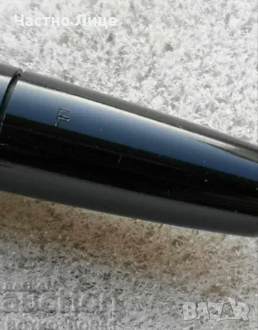 Старинна Немска Винтидж Писалка Със Златно Перо Сенатор Senator F  Нова -, снимка 5 - Колекции - 48441210