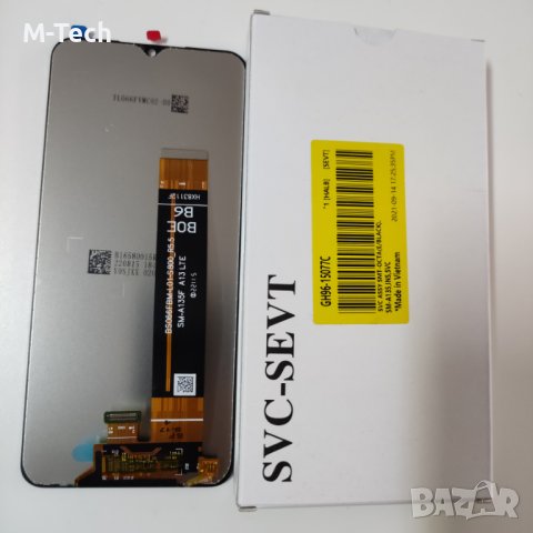 Оригинален дисплей за Samsung A135 ( A13 4G 2022) M236B NO FRAME LCD
