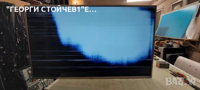 58PUS7555-12   715GGA564-M0E-B00-005Y  715GA052-P02-008-003M  CCPD-TC575-009 V1.0 LBM580M1101-AJ-1  