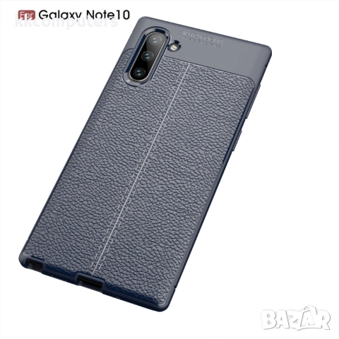 Samsung Galaxy Note 10/Note10 Удароустойчив Litchi Skin Калъф и Протектор, снимка 12 - Калъфи, кейсове - 52817762
