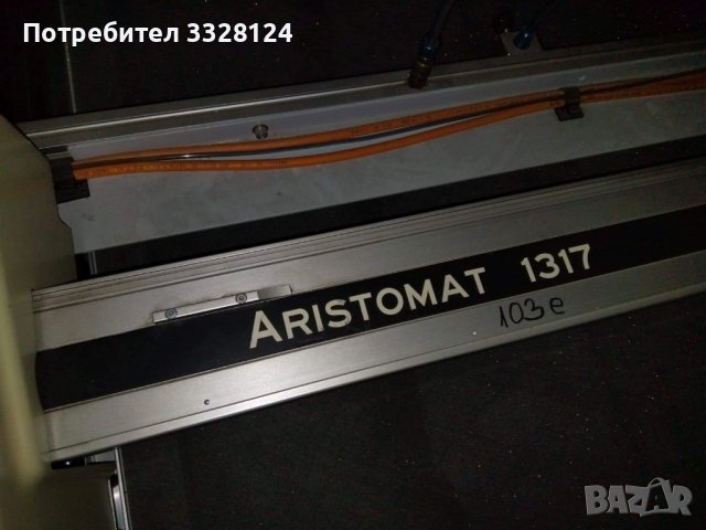 Aristomat 1317, снимка 2 - Друга електроника - 37054407