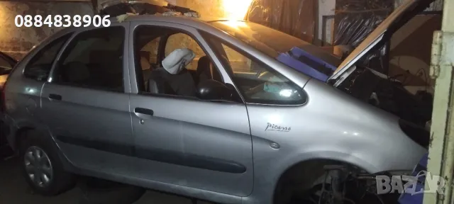 Спирачен апарат ляв или десен за Citroen Xsara Picasso (N68) 1.8 16V (115 Hp) Ксара пикасо бензин, снимка 2 - Части - 47761266