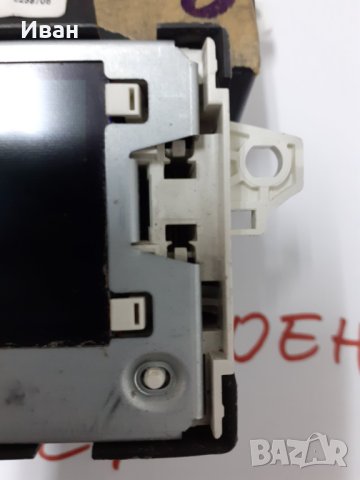 Дисплей екран Citroen C4 II / DS4 / Peugeot 508 / 9676198280 9665334380, снимка 5 - Части - 43490664