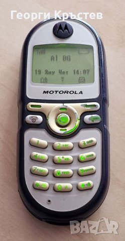 Motorola C200, снимка 2 - Motorola - 40303970