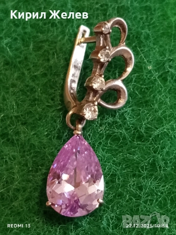 Сребърна обеца с капковиден лилав Аметист ювелирна изработка 51835, снимка 3 - Обеци - 52872616