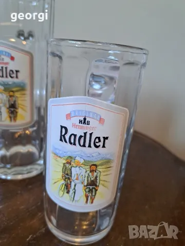 немски халби за бира Radler    17/3, снимка 2 - Чаши - 48995528
