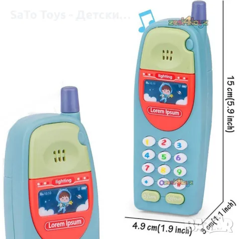 Многофункционален детски телефон със звуци – Интерактивна играчка със светлини и мелодии, снимка 2 - Музикални играчки - 50019874