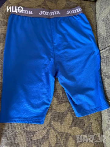 Дамски клин Joma, снимка 4 - Клинове - 50533028