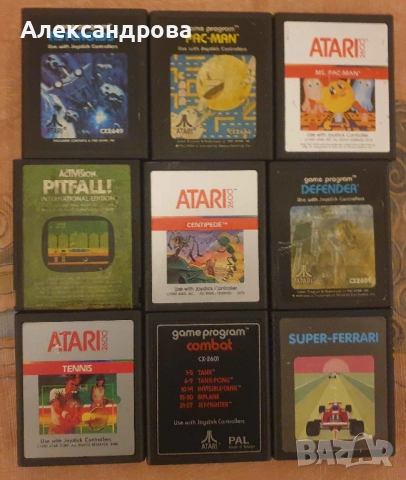 Игри за Atari 2600
