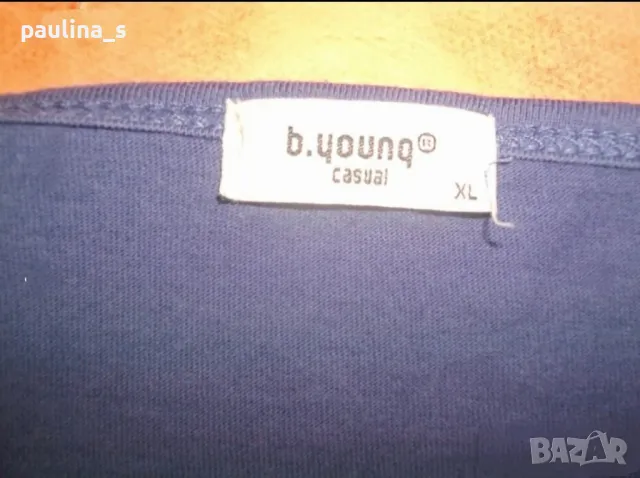 Шест различни броя / Луксозен марков потник / 4 унисайз и 2 голям размер , снимка 17 - Бельо - 15396771