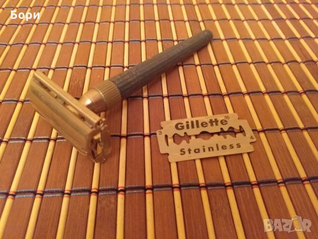 Gillette  England  Z-2