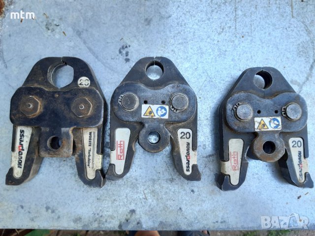 Челюсти за пресклещи за тръби