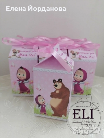 Подаръчни кутийка с Маша и мечока, снимка 2 - Декорация - 51976508