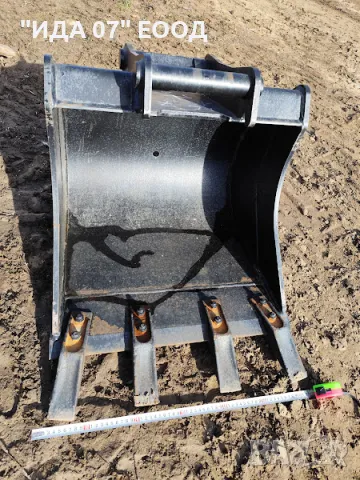 Кофа за багер 