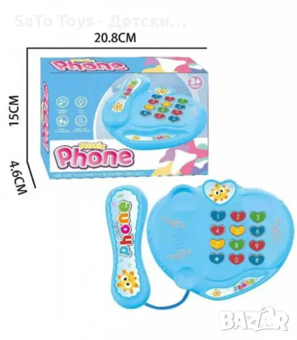 Бебешки телефон сърце, снимка 2 - Музикални играчки - 50019591