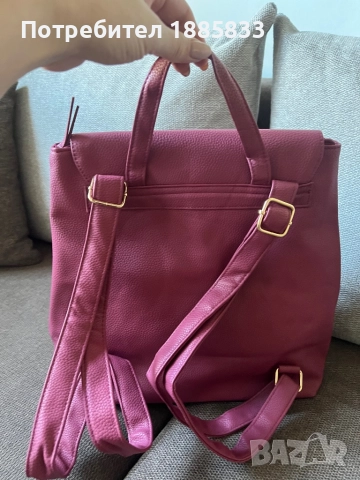 Елегантна раничка от Авон, снимка 6 - Раници - 52018953