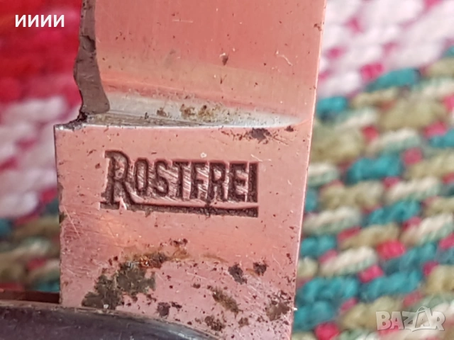 Ножка колекционерска SOLINGEN , снимка 4 - Антикварни и старинни предмети - 53160694