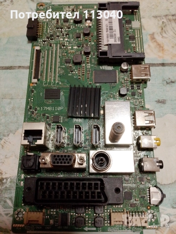 Майн борд 17MB110P свален от телевизор със строшен дисплей.