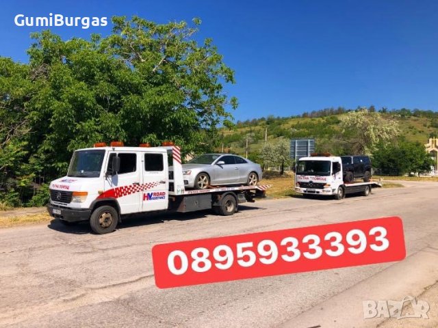 Пътна Помощ Малко Търново Созопол Приморско Китен Царево, снимка 16 - Пътна помощ - 31713655