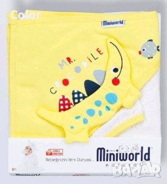 Бебешка хавлия