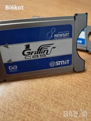 CAM модул SMIT "Griffin"