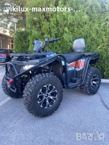 ATV 300 кубика MaxMotors Raptor, снимка 1
