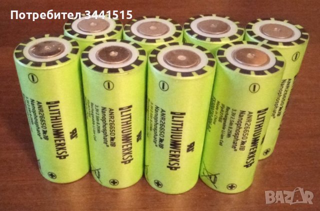 Акумулаторна батерия Lithiumwerks ANR26650M1b 26650 2500mAh 3.3V LiFePO4 Nanophosphate™ technology, снимка 4 - Друга електроника - 43424496