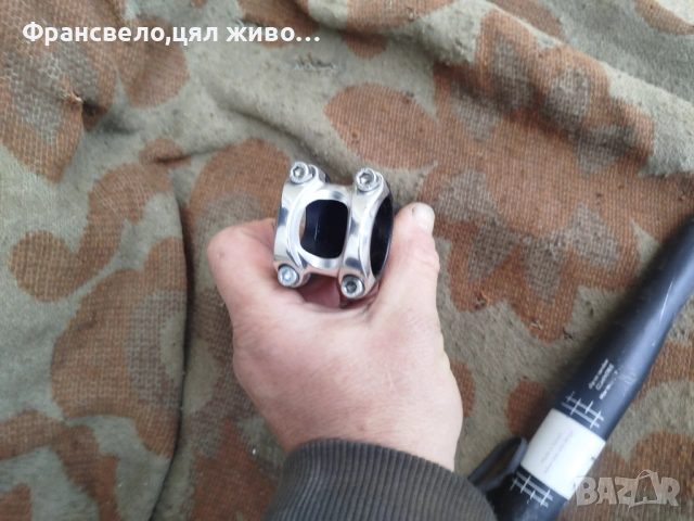 Подвижна лапа кормило 31.8 за велосипед колело стержен 28.6 , снимка 2 - Части за велосипеди - 53094847
