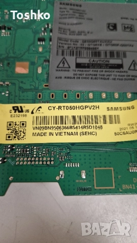 SAMSUNG QE50Q65TAU BN41-02756C BN94-15733H BN44-01058A PANEL CY-RT050HGPV2H, снимка 5 - Части и Платки - 51989081