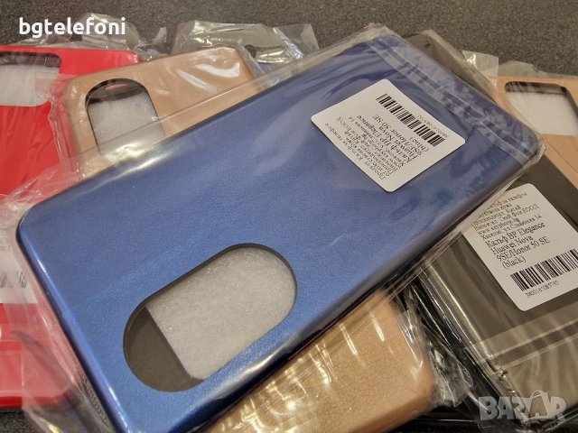 Huawei Nova 9SE,Honor 50 SE,Honor X8 тефтери нови модели, снимка 6 - Калъфи, кейсове - 36881717