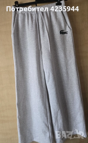 Lacoste оригинално долнище , снимка 2 - Спортни екипи - 53573017